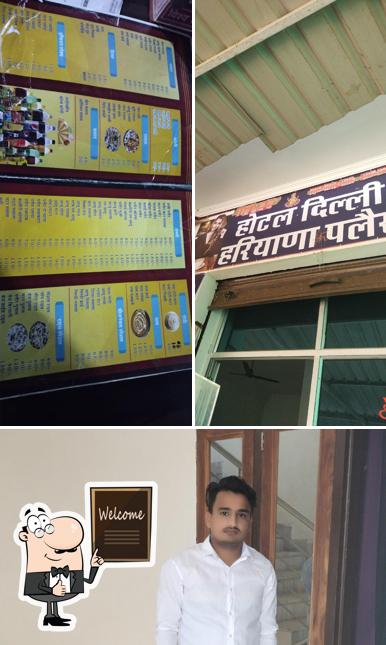 Hotel Delhi Hariyana pelac