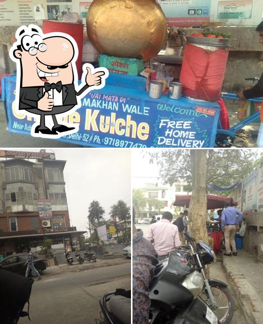 Mahendar Chole Kulche