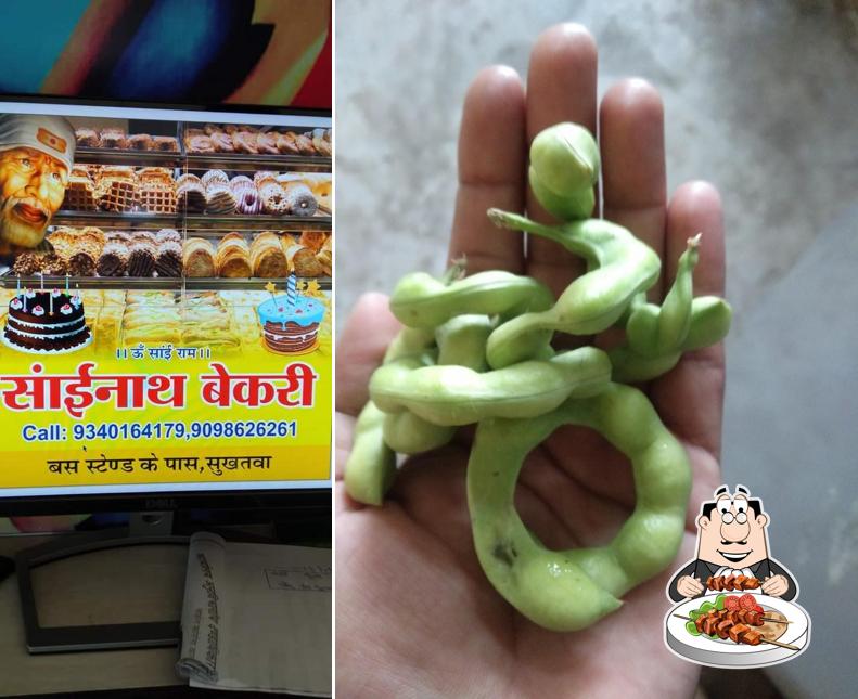 Food at Sainath Bakery
