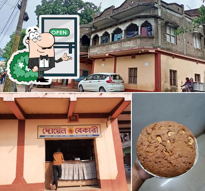 Doyel Bakery