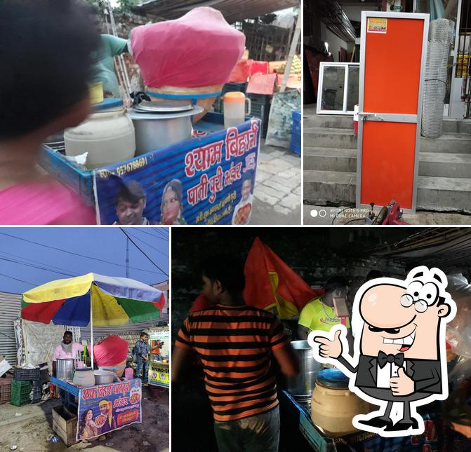 SHAYAM BIHARI PANIPURI BHANDAR