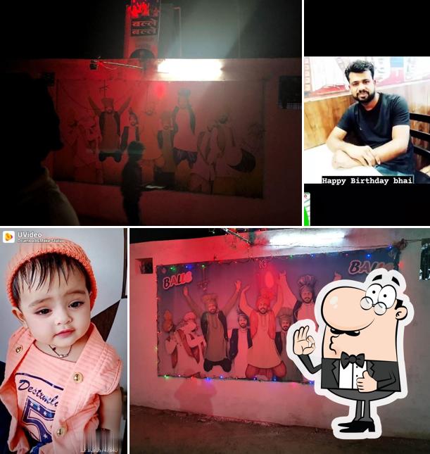 Balle Balle Dhaba