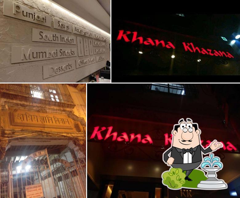 Check out how Khana khazana looks outside