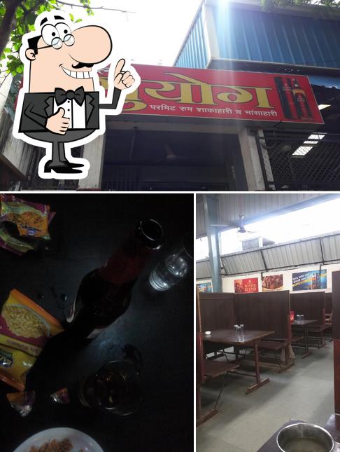 See this pic of Hotel Suyog