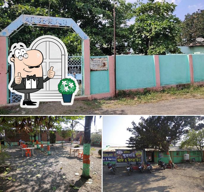 Hotel Woodland Bar And Restaurent