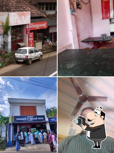 Joyal Bakery and Coffee Bar