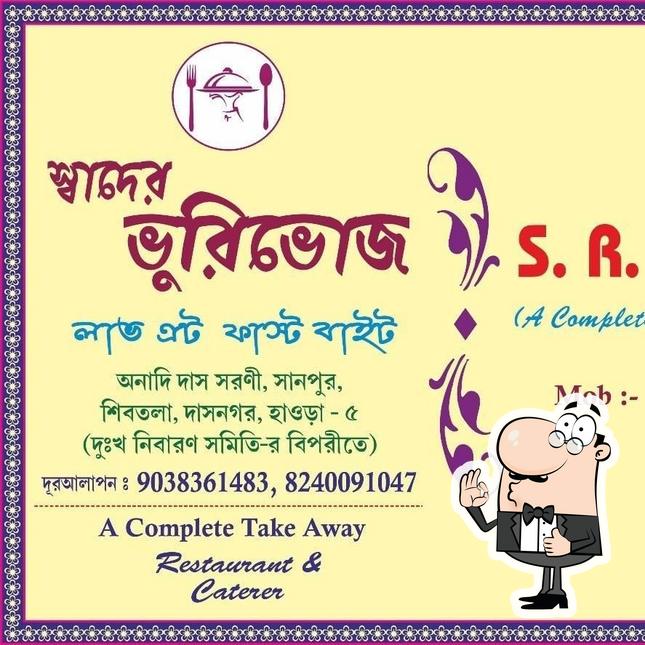 Here's a pic of Sadher Bhurivoj