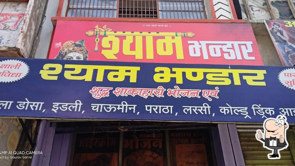 Here's an image of Shyam bhandar