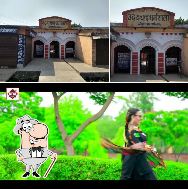 The exterior of उदय चंद धर्मशाला, सुपौल