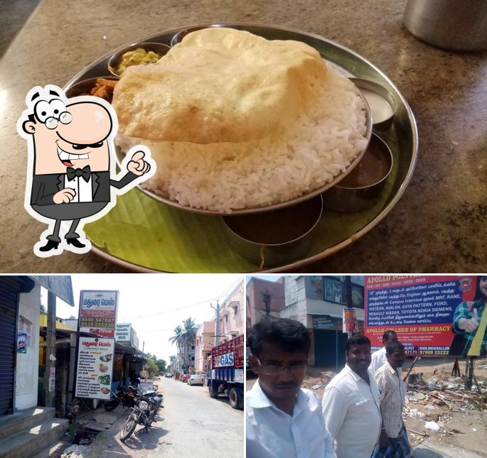 Check out the image displaying exterior and dessert at Madurai Mess VEG Restaurant