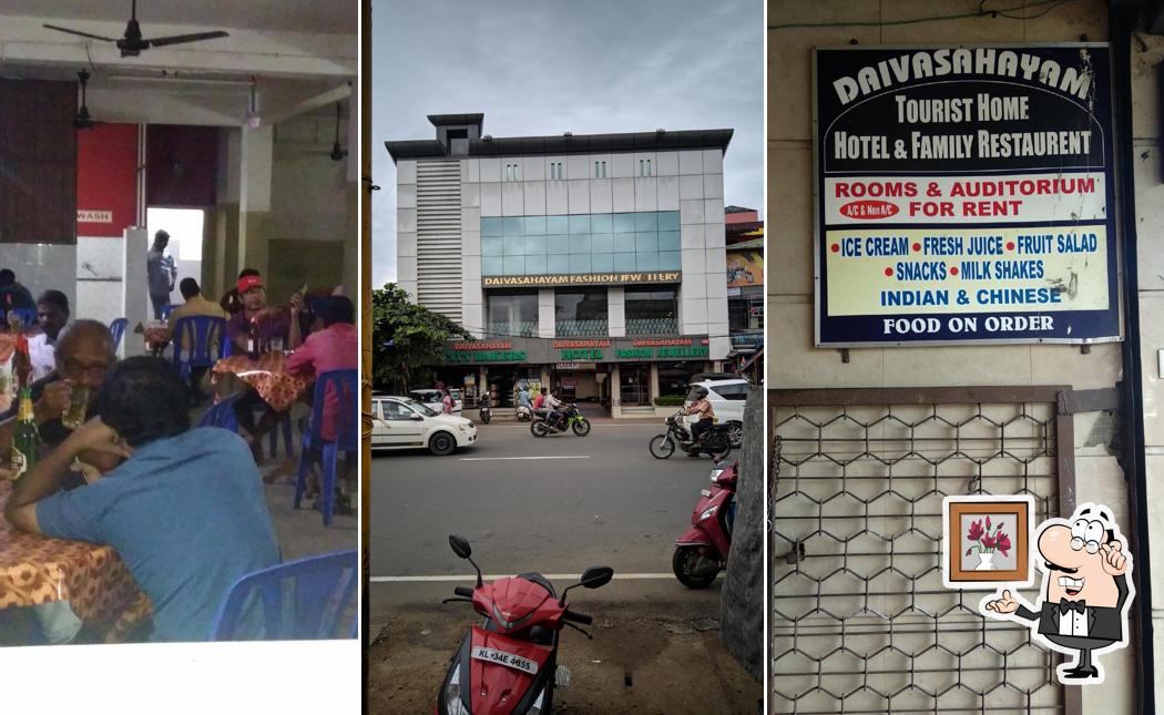 Check out how DAIVASAHAYAM looks inside