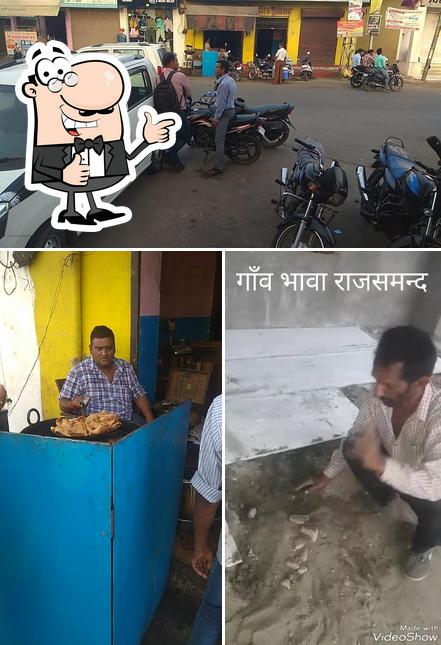 Look at the image of Dunga Baa Samosa