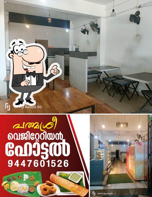 Pathmasree vegetarian restaurant പത്മശ്രീ വെജിറ്റേറിയൻ റെസ്റ്റോറൻ്റ്