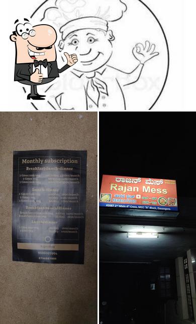 Look at the pic of Rajan Kerala Mess (since 1992)