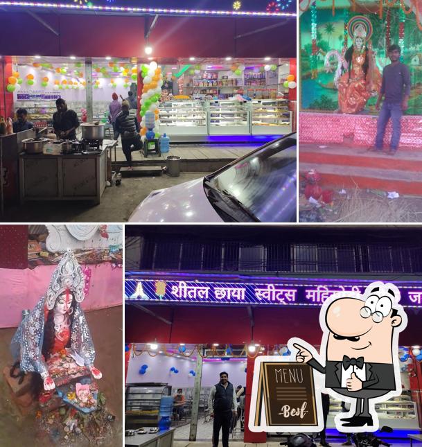Sheetal Chhaya Sweets