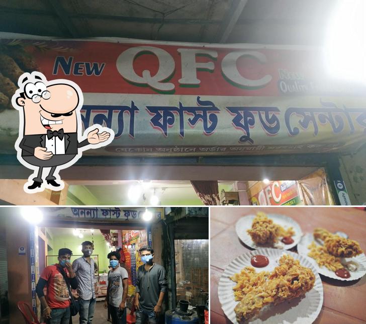 See this pic of অনন্যা ফাস্ট ফুড সেন্টার