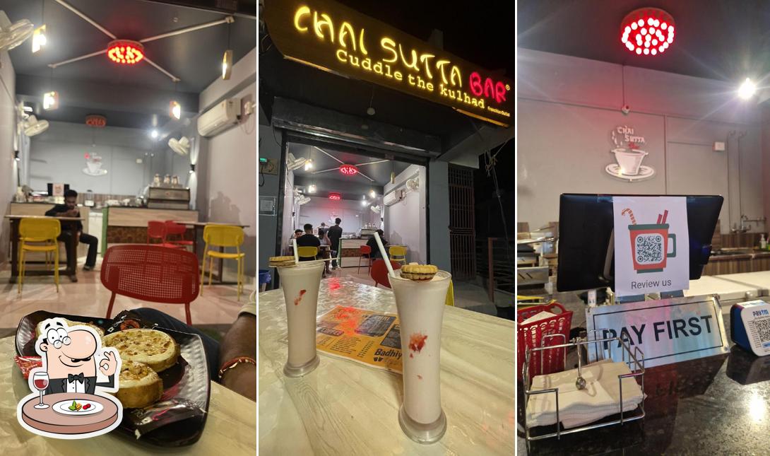 Chai Sutta Bar Shoolini