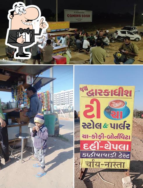 Here's an image of Dwarkadhish Tea Stall