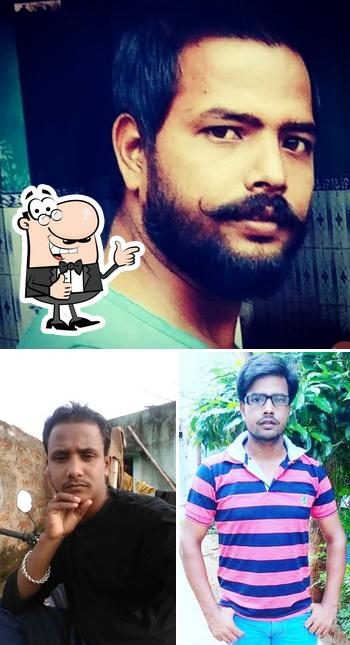Papu Mixture