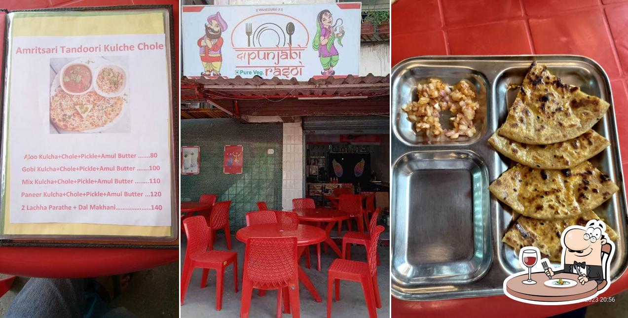 Da Punjabi Rasoi