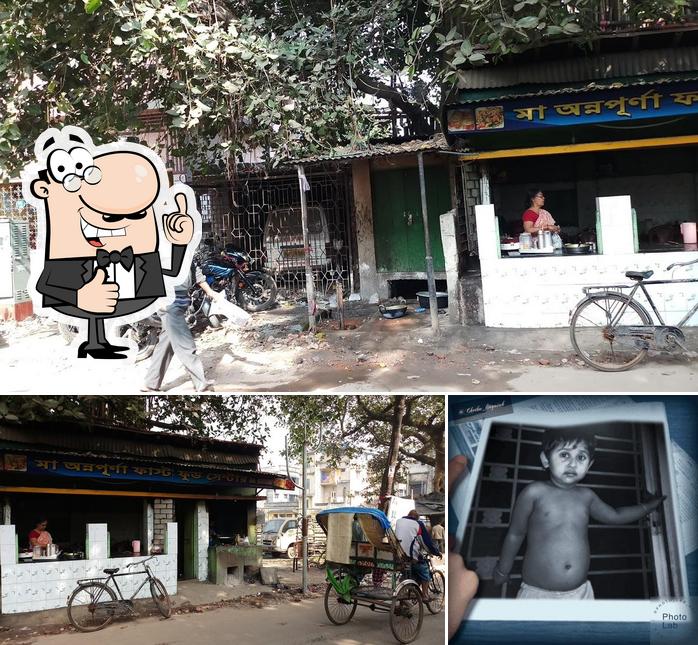 Maa Annapurna Fast Food Center