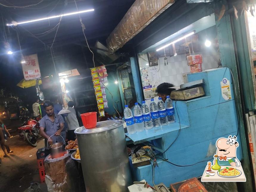 Food at PAPPU SINGHADA SHOP0