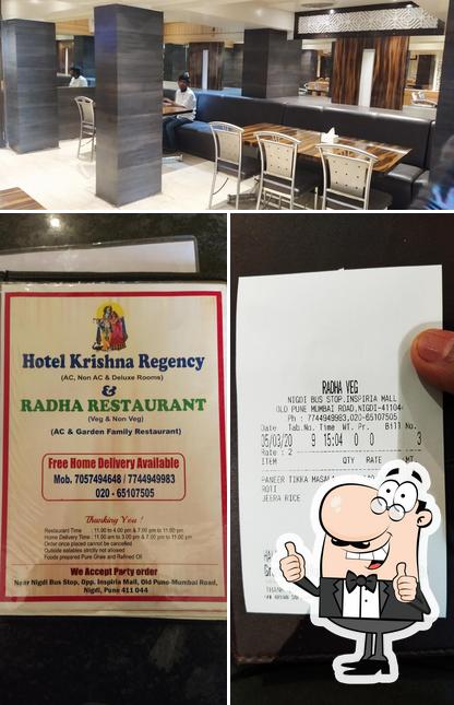 Here's a pic of Radha Restaurant