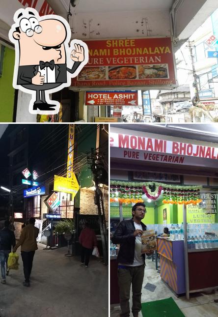 See the image of Shree Monami Marwari Bhojnalaya, Pure Vegetarian