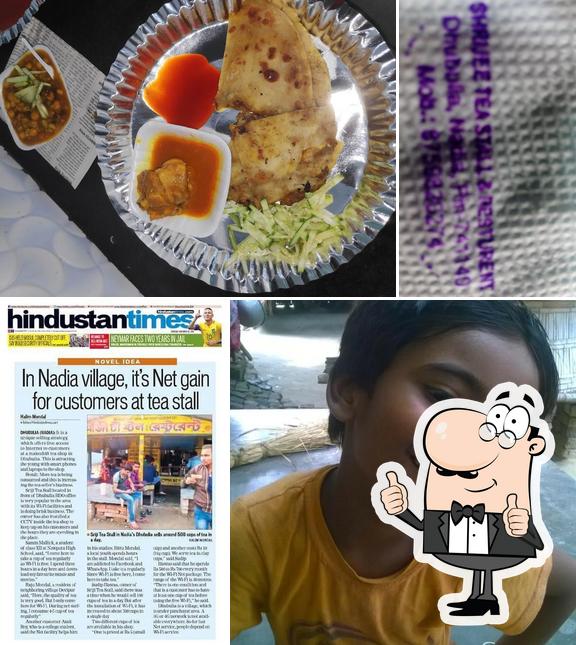 SHRIJEE TEA STALL HOTEL AND RESTURANT