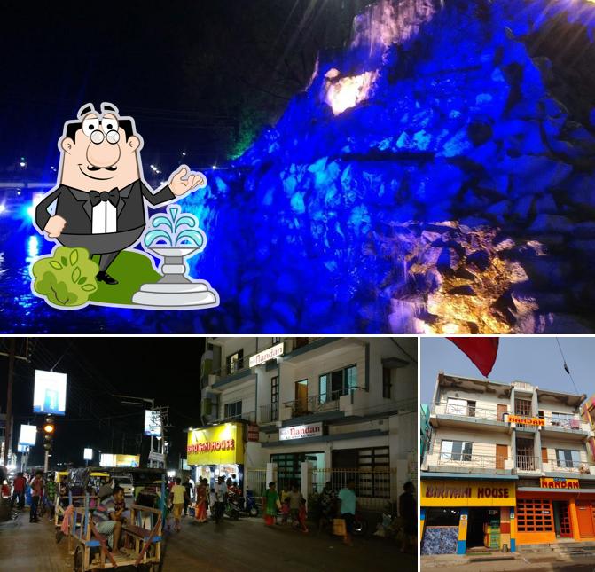 Check out how Biriyani House looks outside