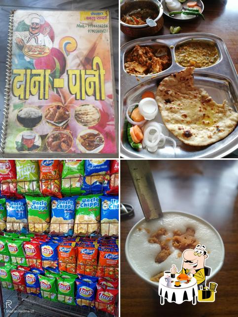 Dana Pani Family Restaurant