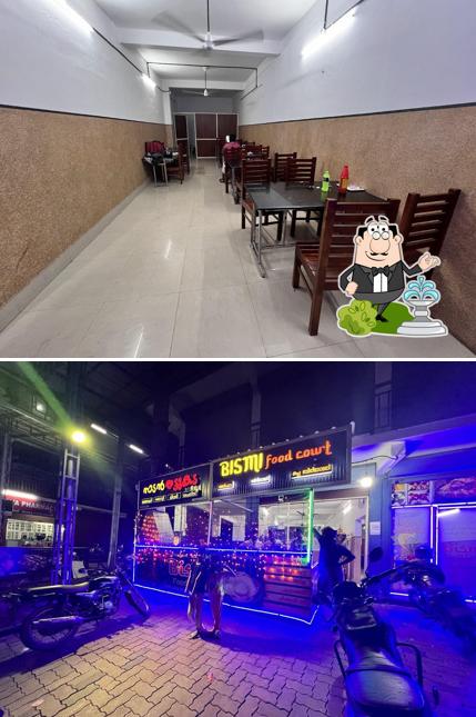 Bismi Food Court