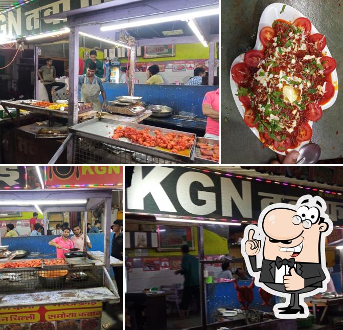 KGN Tawa Fry