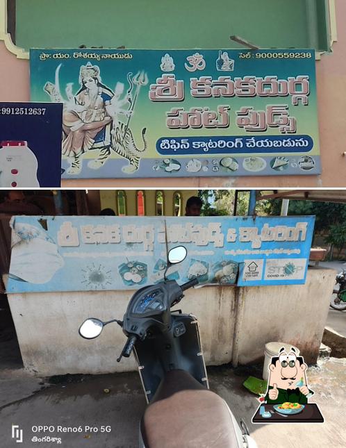 Food at Sri Kanaka Durga Hot Foods