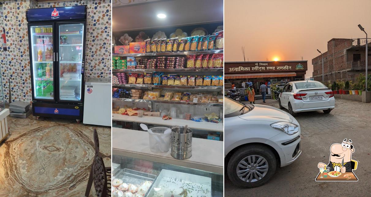Food at Anamika sweets