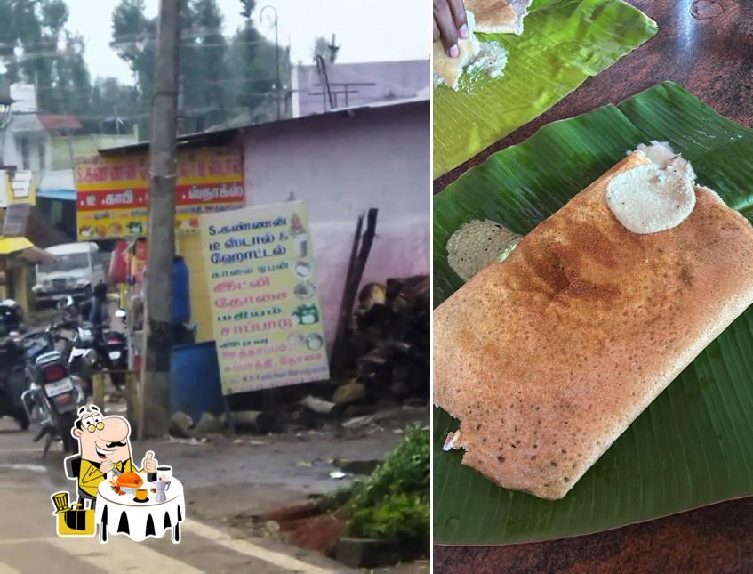 Kannan Restaurant