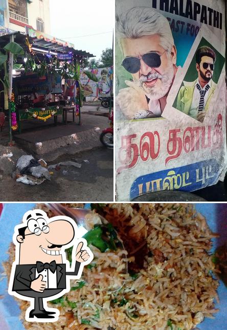 See the pic of Thala Thalapathy FastFood