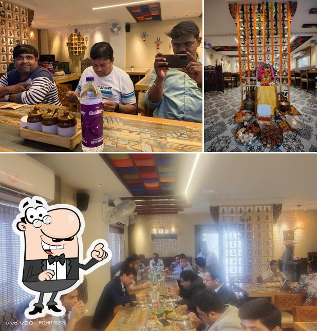 Check out how bojanam looks inside