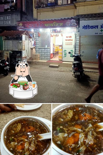 Roochi Chinese Restaurant