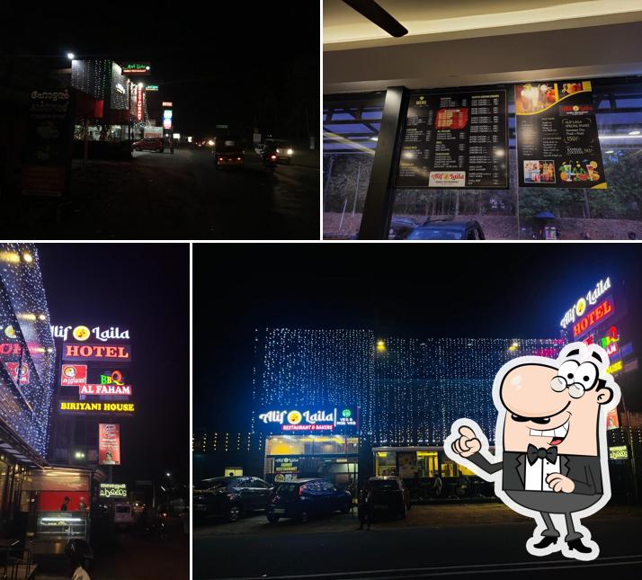 ALIF LAILA FAMILY RESTAURANT