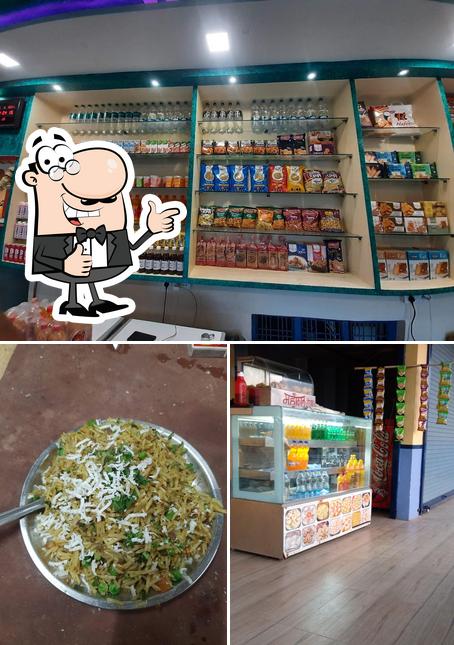 Maa narmada dairy and restaurant