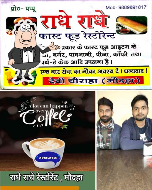 Check out how Radhe Radhe Restaurant looks inside