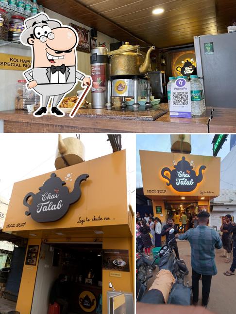 The image of Chai Talab’s exterior and food
