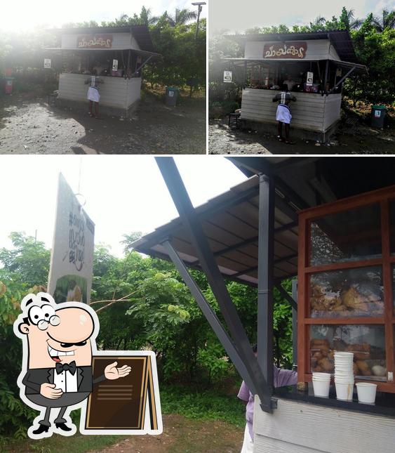 The exterior of Chayakada
