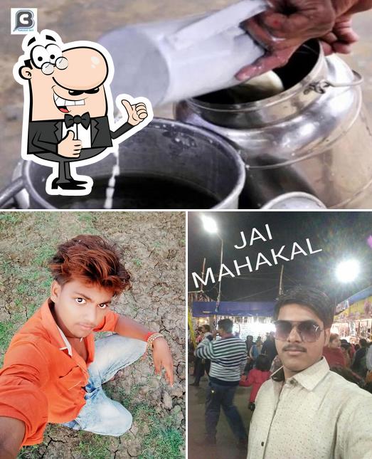 Jay Mahakal Bhojnalay