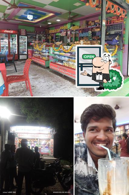 Check out how Ji Maruthi bangalore ayangari bakery & sweets looks outside