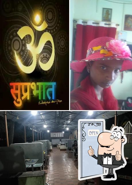 See this photo of Maharaja Hotel miraj