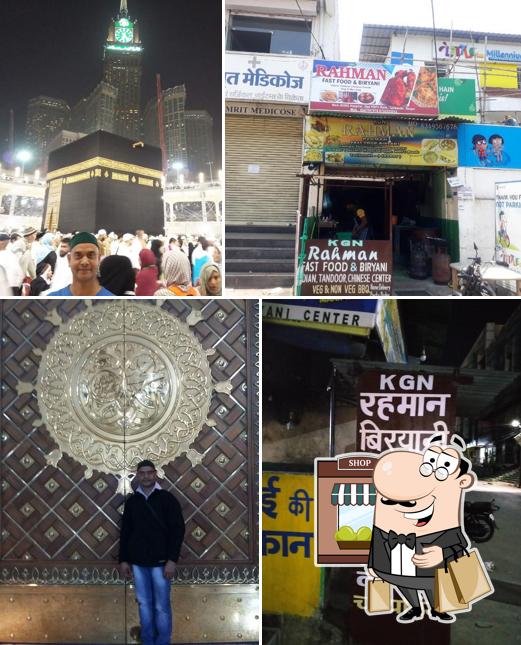 The exterior of Rahman Biryani and Fast Food