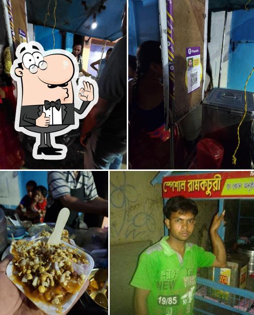 Ram Kachori