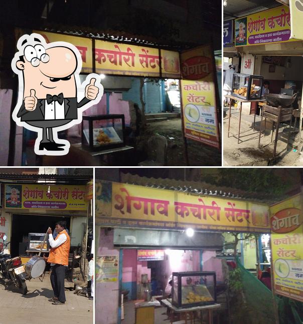 See the image of Shevgaon Kachori Centar